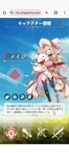 映像がとても綺麗！